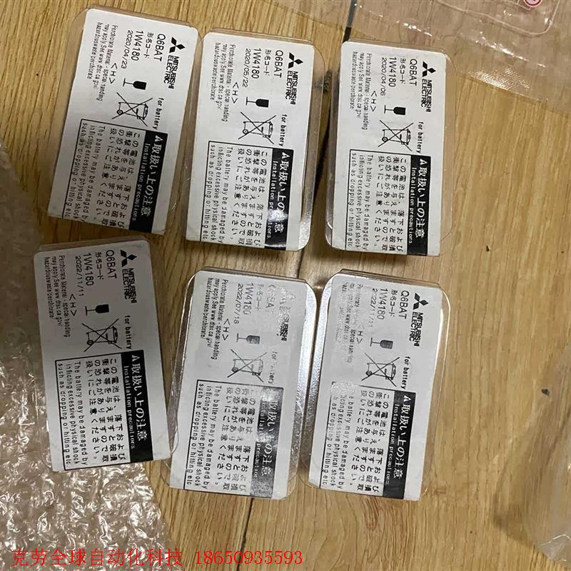 Q6BAT 三菱伺服电池q6bat,全新原装正品