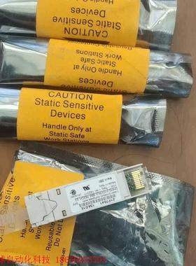 IBM光模块,DHHS  21CFR。全新未拆封。单个价格。