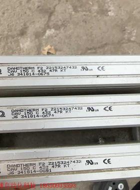 伟肯ABB变频器原装拆机电阻DANDTHERM CAV 15