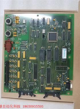 A26491-A D31705-1 施道克 STOCK