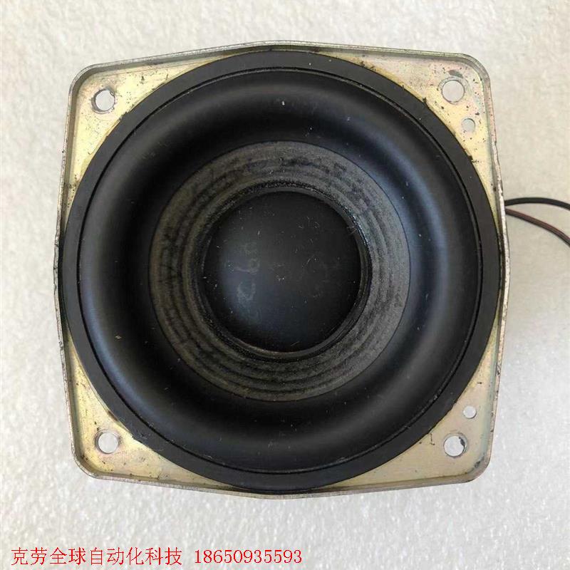 JBL喇叭 音质效果非常好 看上的便宜出售