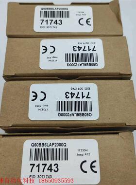 邦纳Q60BB6LAF2000Q原装进口假一赔十  议价