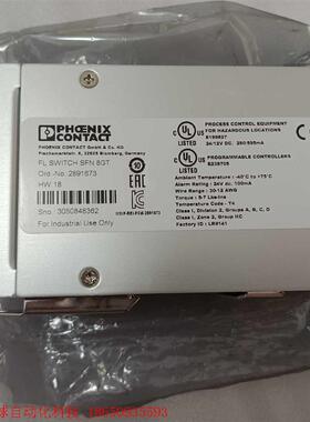 2891673菲尼克斯FL SWITCH SFN 8GT工业