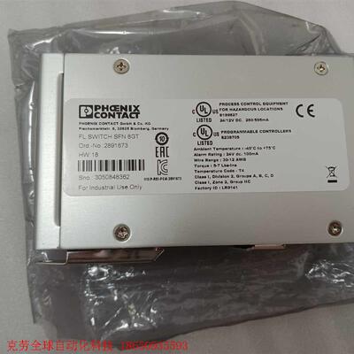 2891673菲尼克斯FL SWITCH SFN 8GT工业