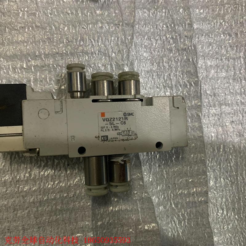 VQZ2121R-5L-C6,成色如图,需要的议价
