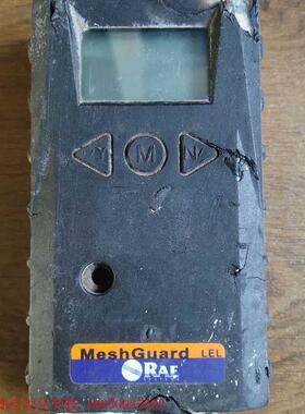 Mesn GUard RAE FTD-3000LEL实物拍摄