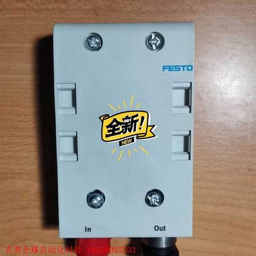 费斯托FESTO 541519FESTO CPX-AB-2-