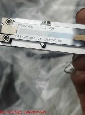 HEIDENHAIN 海德汉 D-83301 AK LIP