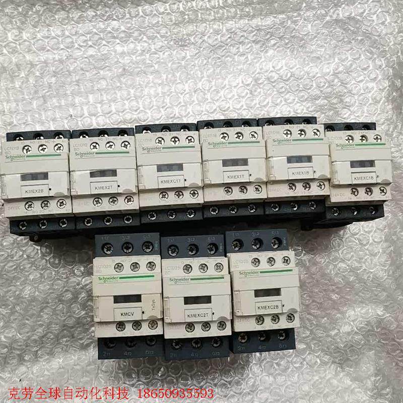 施耐德接触器 LC1D12BD LC1D18BD LC1D2