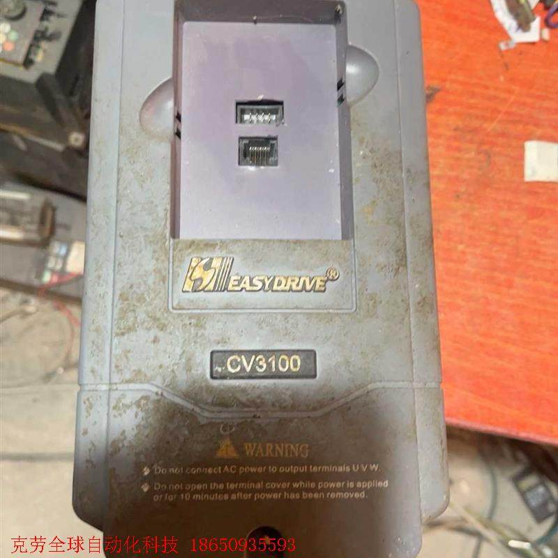 4kw,380v深圳易驱变频器cv3100-4t0040m/