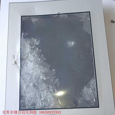 Proface 3620003-02触摸屏一台懂货的带价来