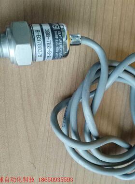 全新库存精量电子MEAS高量程压力变送器,MSP300-70