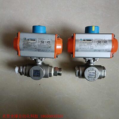 AIR TORQUE意大利进口气动执行器F04-N-D-9二