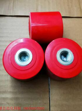 工程剩余红色绝缘子M10x40x40,镀锌铁螺母镶件 双头M