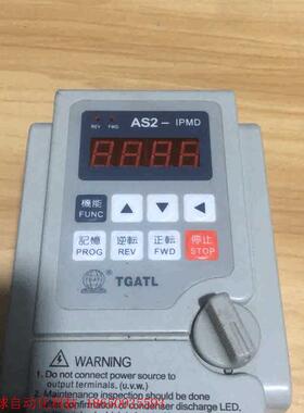 ADLEEPOWER/爱德利变频器AS2一104D,原装拆机