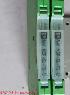 菲尼克斯隔离器:MlNl  MCR-SL-TC-Ul-NC、