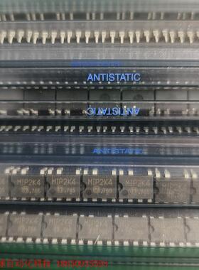 全新 电源芯片集成块 直插件MIP2K4