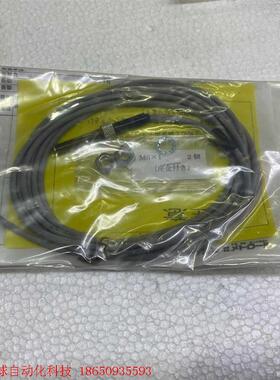 全新KS21A,美德龙传感器,仓库货,原装正品,有七包(1包