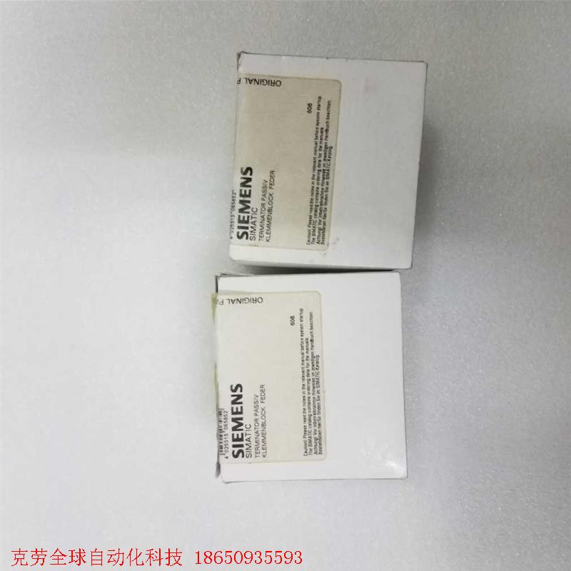 6ES7 924-0BB00-0AB0 西门子 6ES792