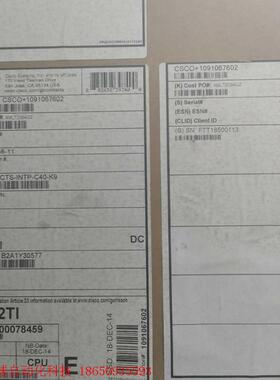 Cisco思科  CTS-INTP-C40-K9 视频会议终