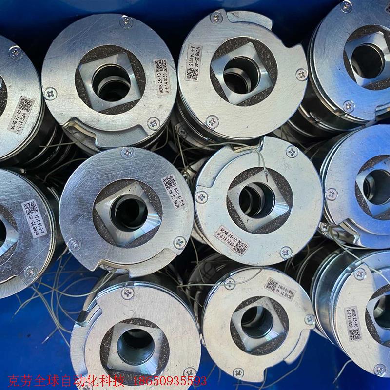 电机抱闸MCNB 25-40 现货销售议价