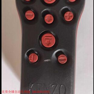 全新KENZO电动执行器遥控器肯佐遥控器 全新未使用