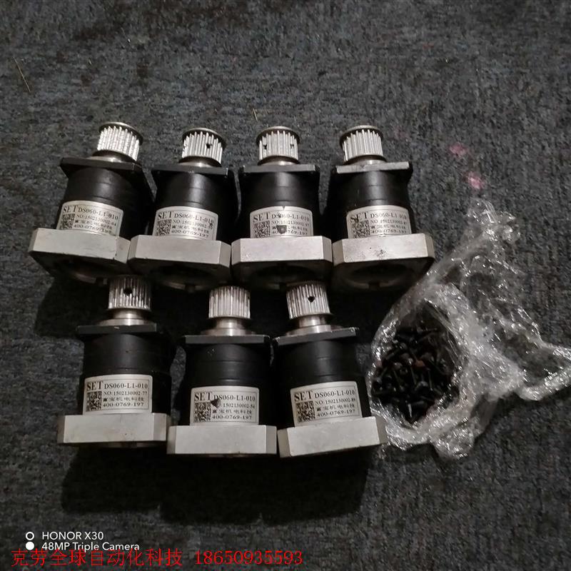 拆机 SET伺服减速机 DS060-L1-010 功能正常