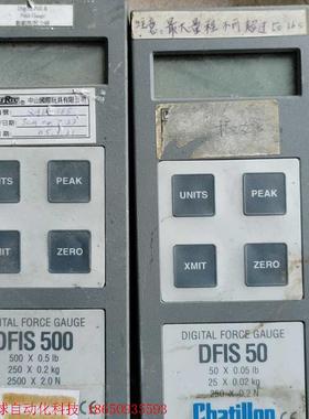 二手美国查灵顿Chatilon数显推拉力计,型号为DFIS