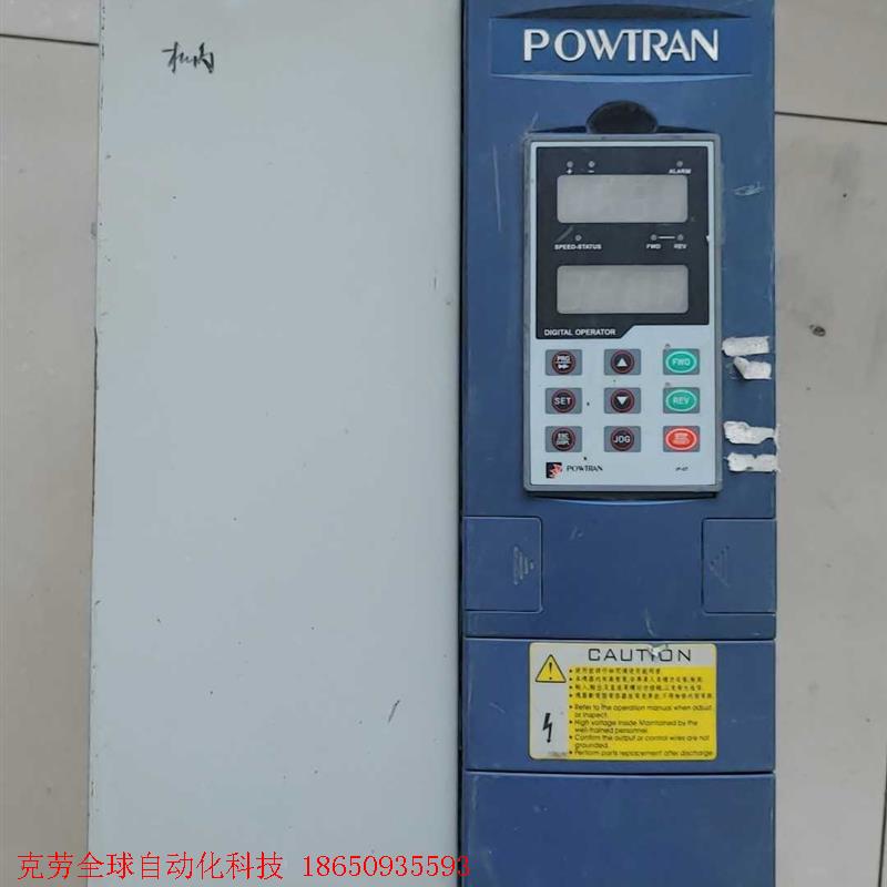 普传变频器PI7800-018G3 18.5KW重载,实拍图