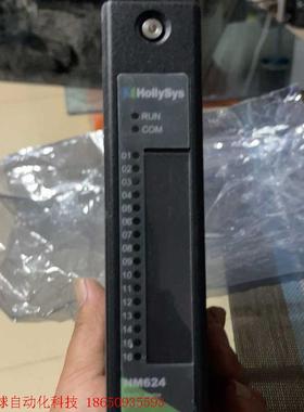 HOIIYSYS模块   NM624成色九新保护膜都在,有多