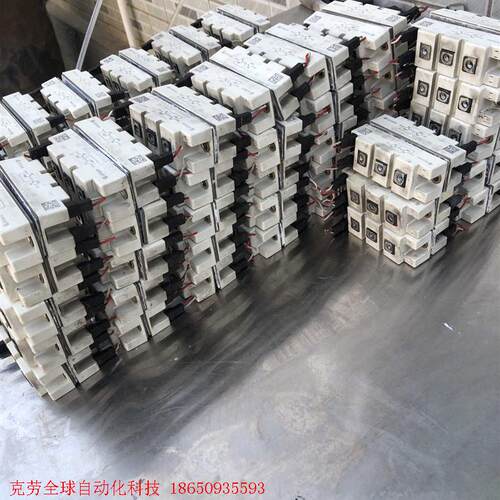 FF100R12RT4(4个)、FF75R12RT4(2个)