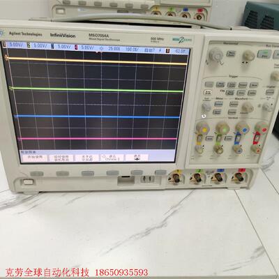 安捷伦MSO7054A示波器  500MHZ  议价
