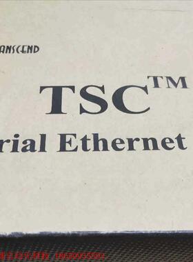 TSC工业以太网交换机Carat 1008FC2