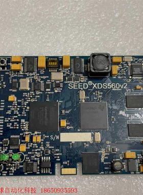 DSP 仿真器 seed-xds560v2主板