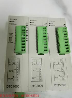 Delta/台达温控模块,DTC1000V,DTC2000V