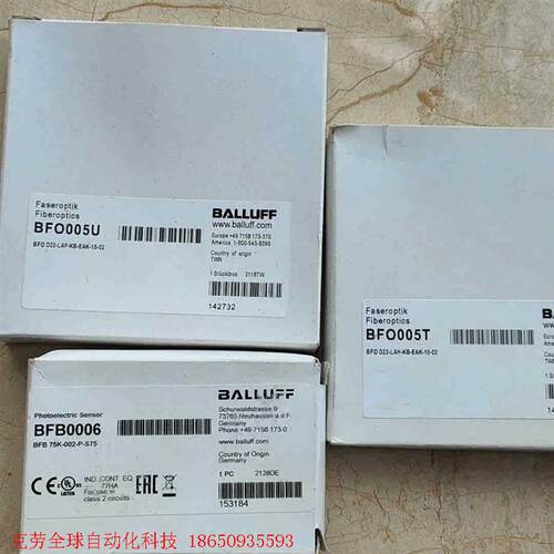 巴鲁夫BFO005U BFO005T BFB0006光纤放大