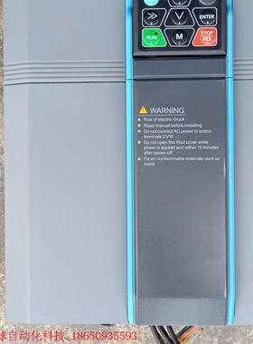 SCOV思科为变频器15KW/18.5KW