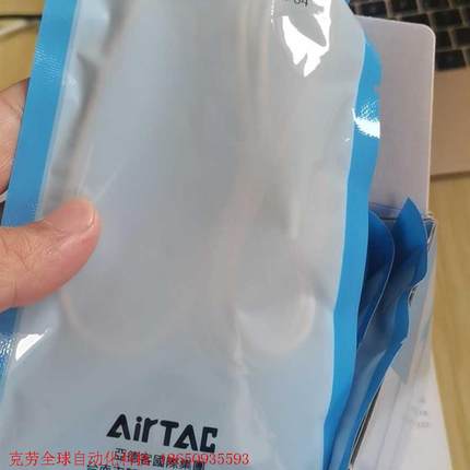 亚德客磁性开关防水DMSG-N030-W