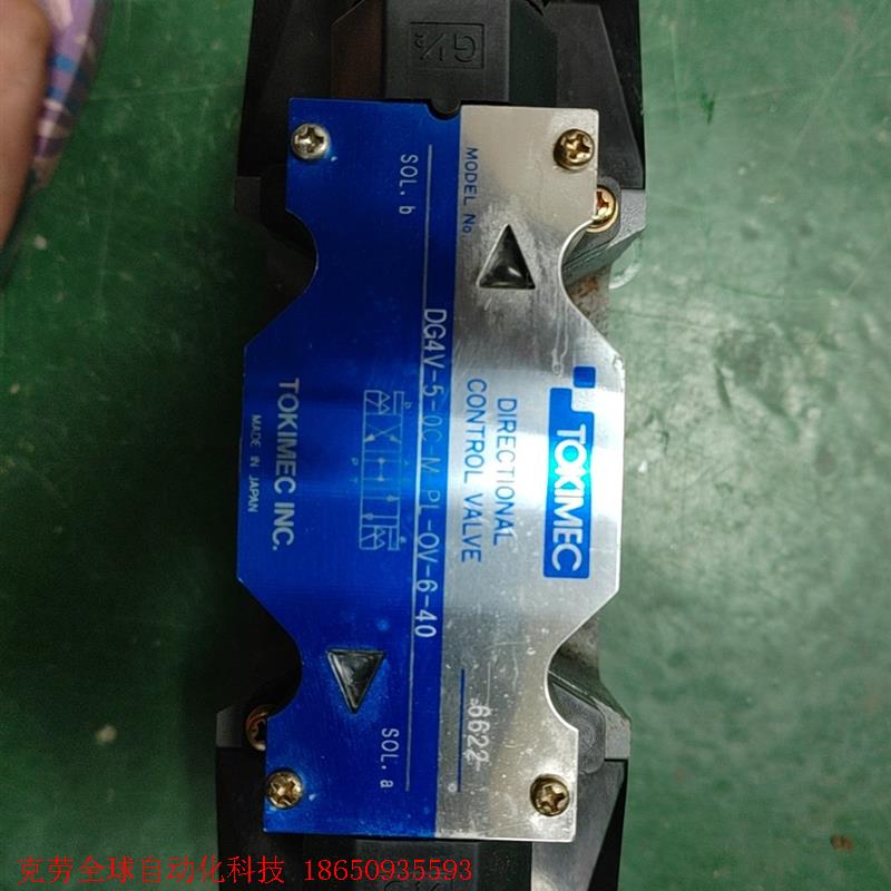 TOKIMEC电磁阀 DG4V-5-0C-M-PL-OV-6