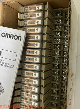 G7TC-0C16,工程剩余1个,全新的