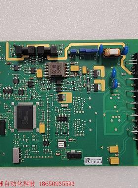 E+H FLOWTEC 319120-0200 A