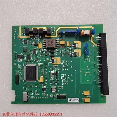 E+H FLOWTEC 319120-0200 A