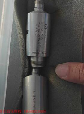 NR-3060s长主轴动力头日本中西NAKANISH   不