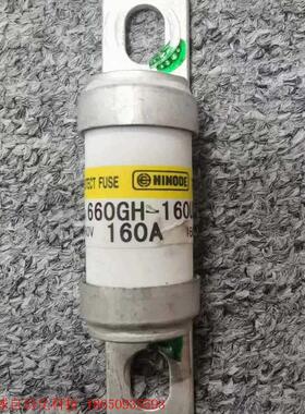 HINODE IR100KA 660GH-160UL PRO