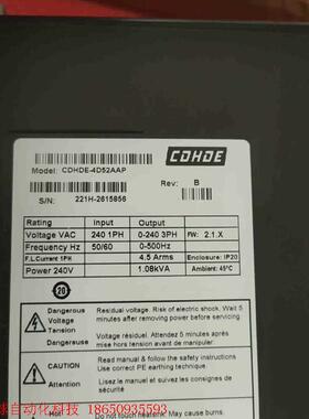 SERVOTRONIX 高创驱动器   CDHDE-4D52