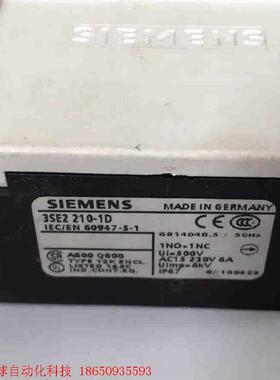 SIEMENS西门子3SE2210-1D限位开关行程开关SI