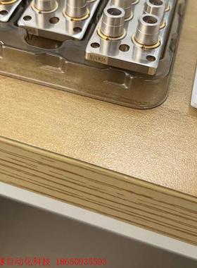 日亚525nm 1.65W 绿激光管 日亚NUGM06  8