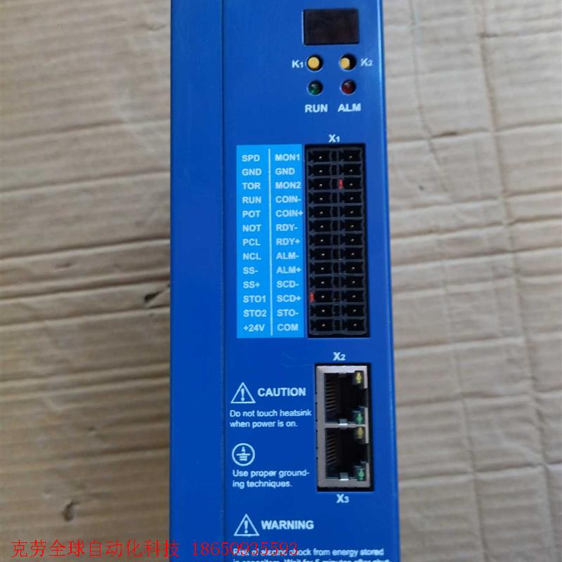 emobotic伺服驱动器型号自己判断,成色如图一千包邮。