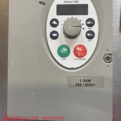 原装正品施耐德变频器ATV302HU15N4二手拆机成色如图