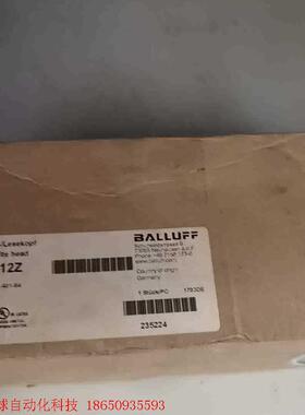 巴鲁夫BALLUFF BIS012Z BIS VM-351-